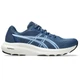 Кроссовки мужские Asics GEL-CONTEND 10 (1011C249-401) укр. 44,5 (11.5) 29 см, EU 46 - изображение 1