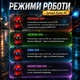 Автомобильный ароматизатор робот Красный пахучка для авто многоразовый освежитель воздуха в машину - изображение 4