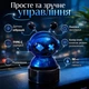 Автомобильный ароматизатор робот Синий пахучка для авто многоразовый освежитель воздуха в машину - изображение 5