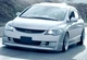 Передня Lip-накладка на бампер DPT чорний глянець для Honda Civic Sedan VIII 2006-2009 рр. - зображення 2