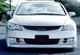 Передня Lip-накладка на бампер DPT чорний глянець для Honda Civic Sedan VIII 2006-2009 рр. - зображення 3