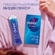 Интимный гель-лубрикант Durex Play Feel для дополнительного увлажнения 50 мл (280-002) - изображение 3