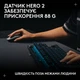 Мышка Logitech G Pro 2 Lightspeed Wireless Magenta (910-007309) - изображение 9