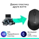 Мишка Logitech M280 Black (910-004287) - зображення 5