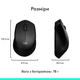 Мишка Logitech M280 Black (910-004287) - зображення 7
