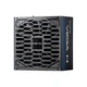 Блок питания Chieftec 850W Vega M (PPG-850-C) - изображение 3