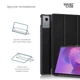 Чохол до планшета Armorstandart Smart Case Lenovo Idea Tab Black (ARM88098) - зображення 4