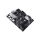 Материнська плата ASUS (PRIME B550-PLUS) - зображення 4