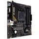 Материнская плата ASUS (TUF GAMING A520M-PLUS II) - изображение 2
