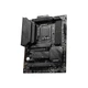 Материнська плата MSI (MAG Z790 TOMAHAWK WIFI) - зображення 3