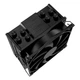 Кулер до процесора ID-Cooling (SE-214-XT Black) - зображення 4