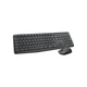 Комплект Logitech MK235 Wireless UA (920-007931) - зображення 1