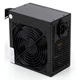 Блок питания Vinga 750W ОЕМ (VPS-750P1) - изображение 6