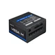 Блок питания Chieftec 850W Vega M (PPG-850-C) - изображение 4