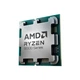 Процесор AMD Ryzen 9 9900X3D (100-100001368WOF) - зображення 2