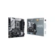 Материнська плата ASUS (PRIME Z790M-PLUS) - зображення 1