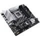 Материнська плата ASUS (PRIME Z790M-PLUS) - зображення 5