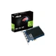Видеокарта ASUS GeForce GT730 2048Mb 4*HDMI (GT730-4H-SL-2GD5) - изображение 2
