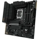 Материнская плата ASUS (TUF GAMING B760M-PLUS II) - изображение 5