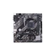 Материнская плата ASUS (PRIME A520M-K) - изображение 1