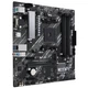 Материнська плата ASUS (PRIME A520M-A II/CSM) - зображення 2