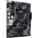 Материнская плата ASUS (PRIME A520M-R) - изображение 7