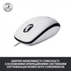 Мишка Logitech M100 USB White (910-006764) - зображення 4
