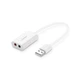 Звуковая плата Ugreen US205 white (30143) - изображение 4