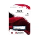 Накопитель SSD M.2 2280 1TB Kingston (SNV3S/1000G) - изображение 3