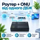 Пристрій безперебійного живлення TTN DC-1036P 36W 20000mAh (DCSL-1036PC_20000) - зображення 10