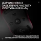 Мышка Logitech G Pro 2 Lightspeed Wireless Magenta (910-007309) - изображение 8