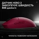 Мышка Logitech G Pro 2 Lightspeed Wireless Magenta (910-007309) - изображение 10