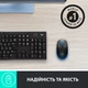 Мишка Logitech M190 Blue (910-005907) - зображення 5