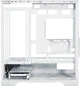 Корпус ALmordor QX25M LCD White (ALQX25MWH_LCD) - зображення 6