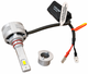 Светодиодная лампа H1 Cyclone Type-52 100Вт 9-60V (2 шт. комплект) - изображение 6