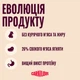 Сухий корм Carnilove Active з ягням та диким кабаном для дорослих собак усіх порід, 4 кг - изображение 3