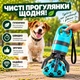 Диспенсер для прибирання за собакою з захватом та тримачем пакетів портативний - зображення 5
