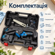 Аккумуляторная цепная мини-пила Electric SAW BLUE 6″ 20V/4Ah с кейсом и 2 аккумуляторами Садовая ручная электропила Мини-цепная пила для обрезки веток Аккумуляторная пилка для сада и дачи - изображение 3