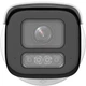 Kamera IP Hikvision DS-2CD2663G2-LIZS2U/SL 2.8-12 mm - obraz 3