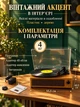 Вініловий програвач вінілових платівок дисків вінтажна аудіосистема пластинок 3 швидкості 33 45 78 об/хв з вбудованими стереодинаміками з колонками автостоп поворотний тонарм переносний портативний корпус кейс з ручкою - зображення 7