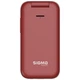 Мобільний телефон Sigma X-style 281 CLIK Red (4827798151426) - изображение 4