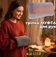 Электрическая грелка-муфта для рук, 30 см, из мягкого флиса, питание от USB, павербанка, из безопасных материалов, серая - изображение 4