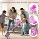 Детский планшет с чехлом 7" 32 ГБ Android, Wi-Fi, GMS, родительский контроль, противовоударный розовый - изображение 7