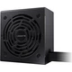 Блок живлення Gigabyte P750BS 750W (GP-P750BS) [176470] - зображення 3