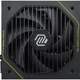 Блок живлення MSI MAG A1200PLS 1200W PCIE5 [176482] - зображення 4