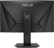 Монитор ASUS TUF Gaming VG27VQM (90LM0510-B03E70) - изображение 4