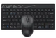 Bluetooth Клавіатура Rapoo 8000M black+ миша UA - изображение 1