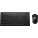 Bluetooth Клавіатура Rapoo 8000M black+ миша UA - изображение 2