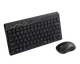 Bluetooth Клавіатура Rapoo 8000M black+ миша UA - изображение 6