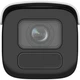 Kamera IP Hikvision DS-2CD2666G2HT-IZS 2.8-12 mm  - obraz 2